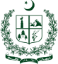 gbit logo